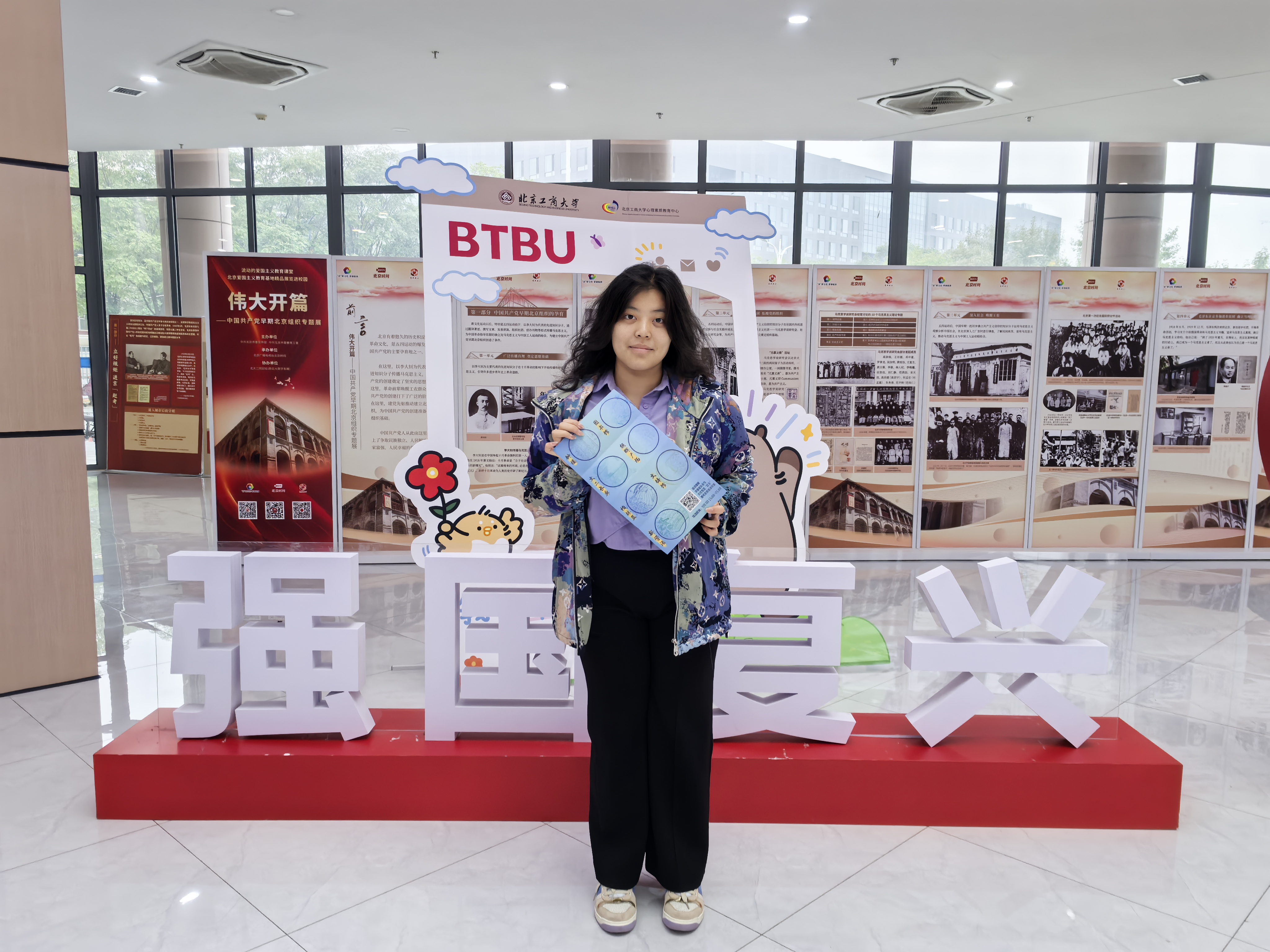 F6福鹿会_官方网站app下载