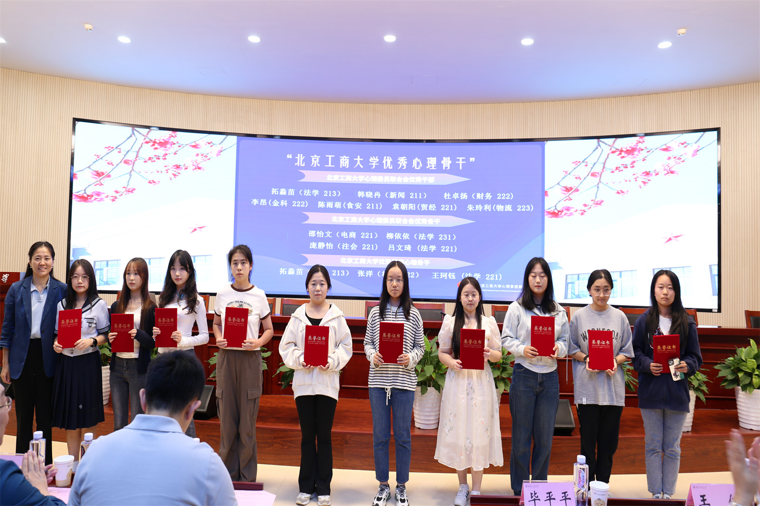 F6福鹿会_官方网站app下载