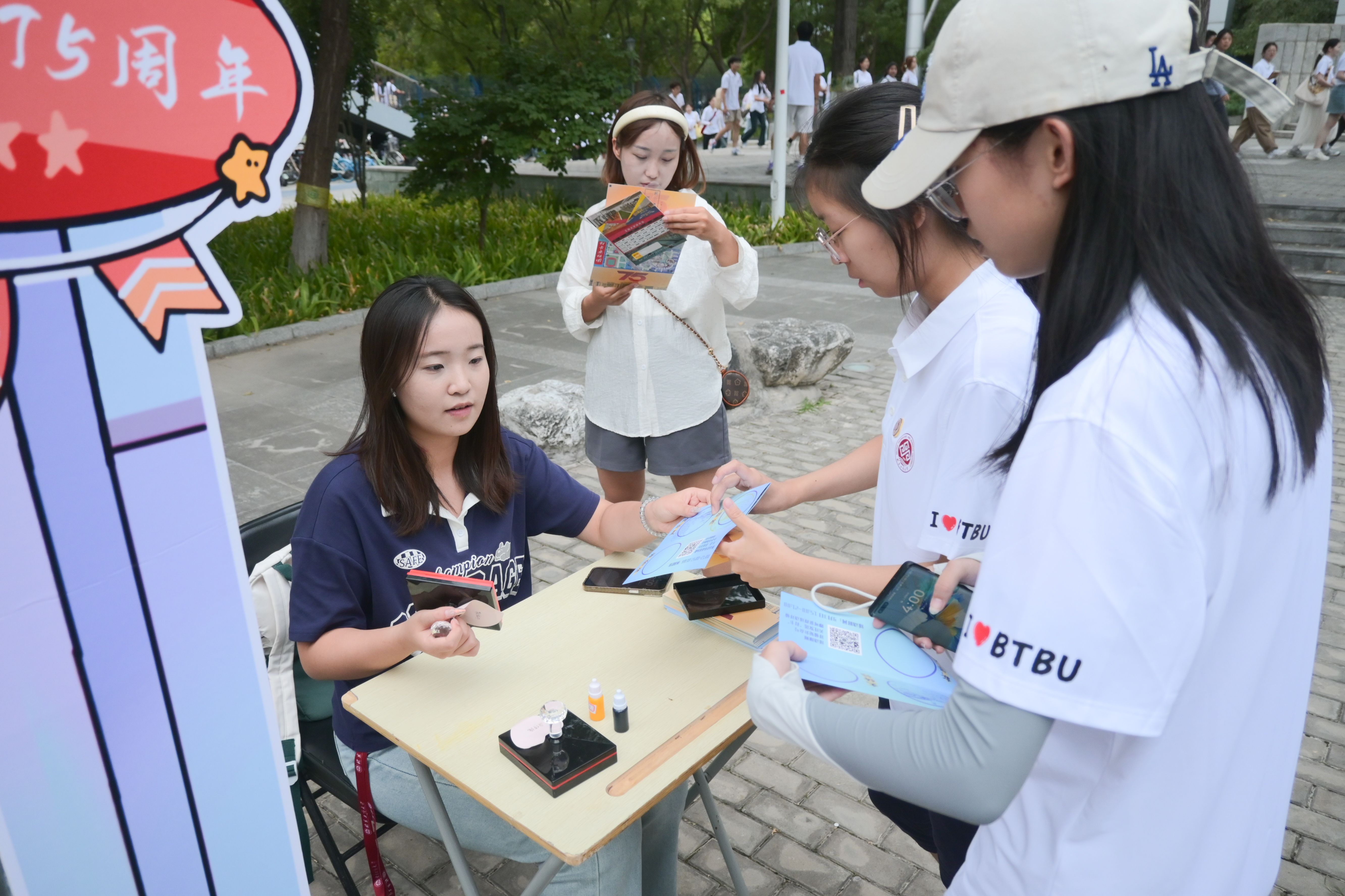 F6福鹿会_官方网站app下载