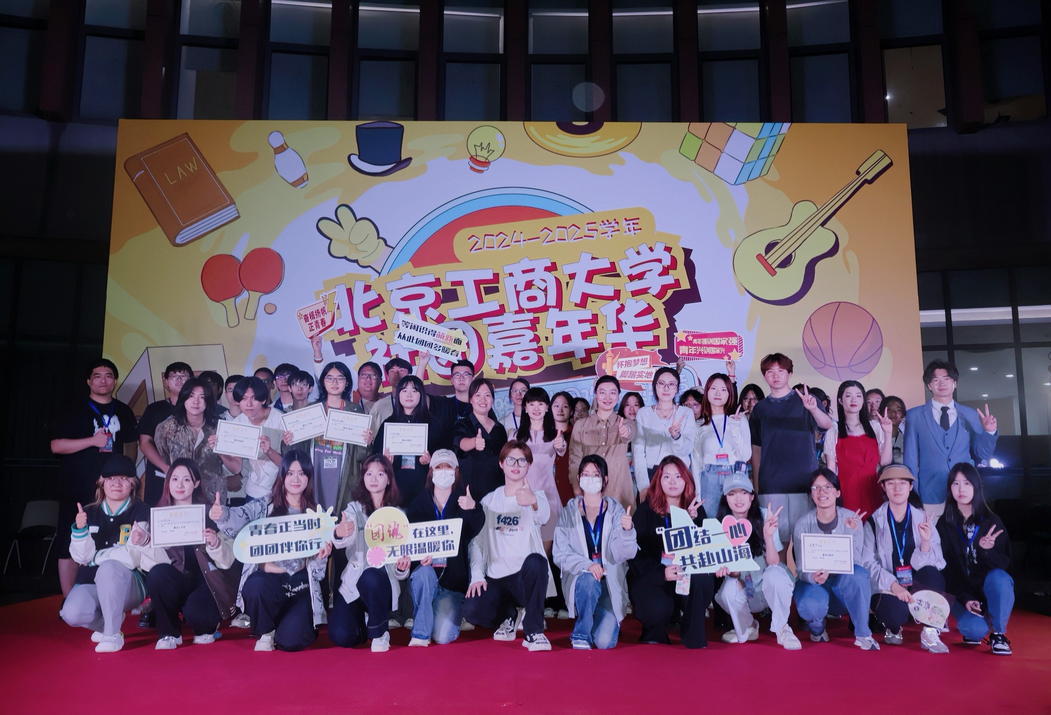 F6福鹿会_官方网站app下载