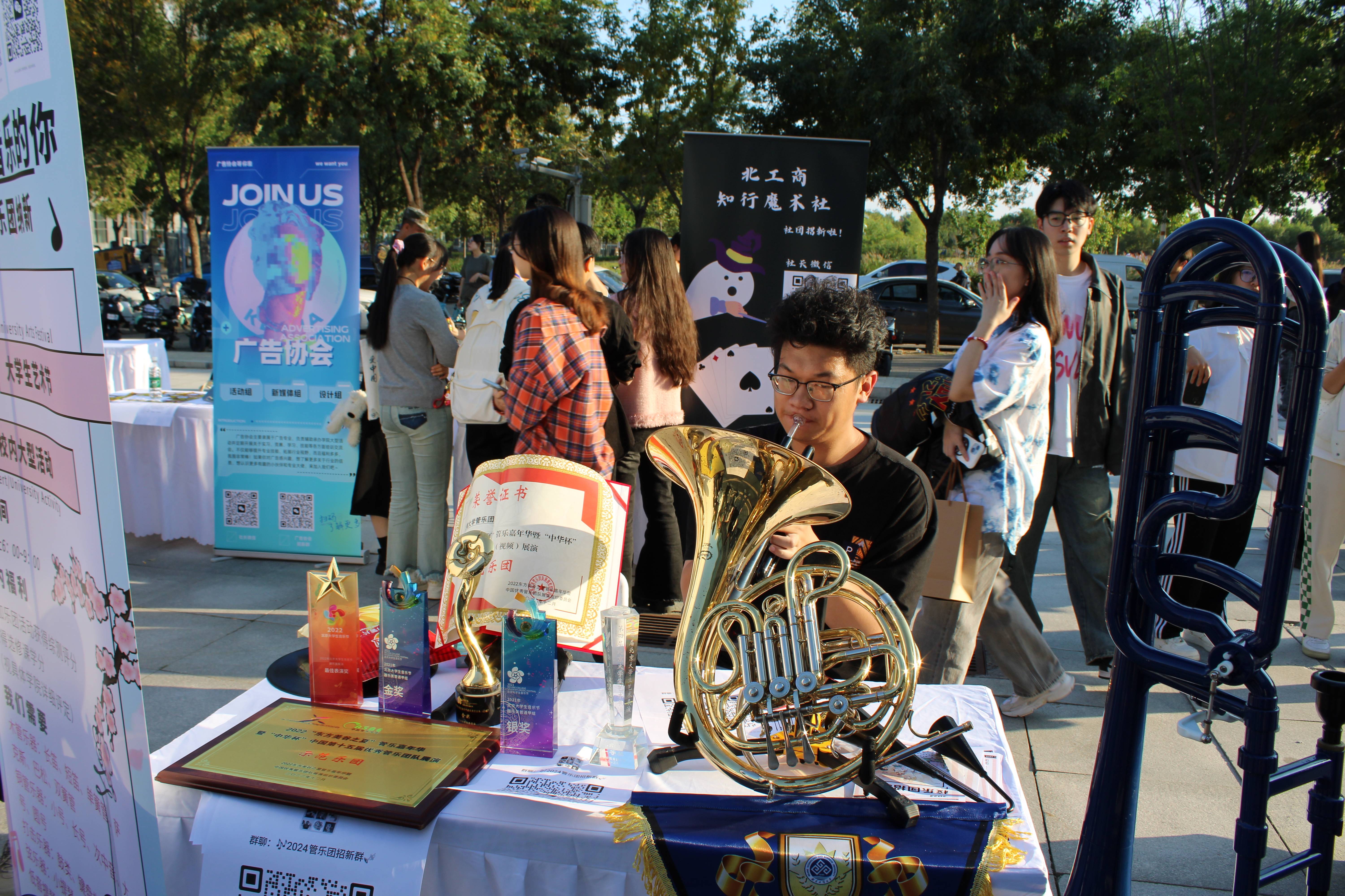 F6福鹿会_官方网站app下载