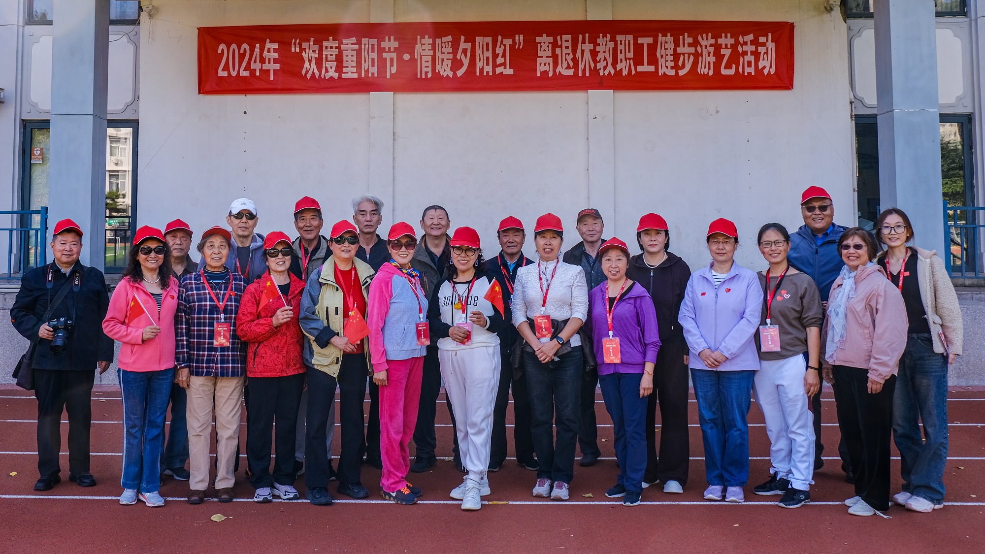 F6福鹿会_官方网站app下载