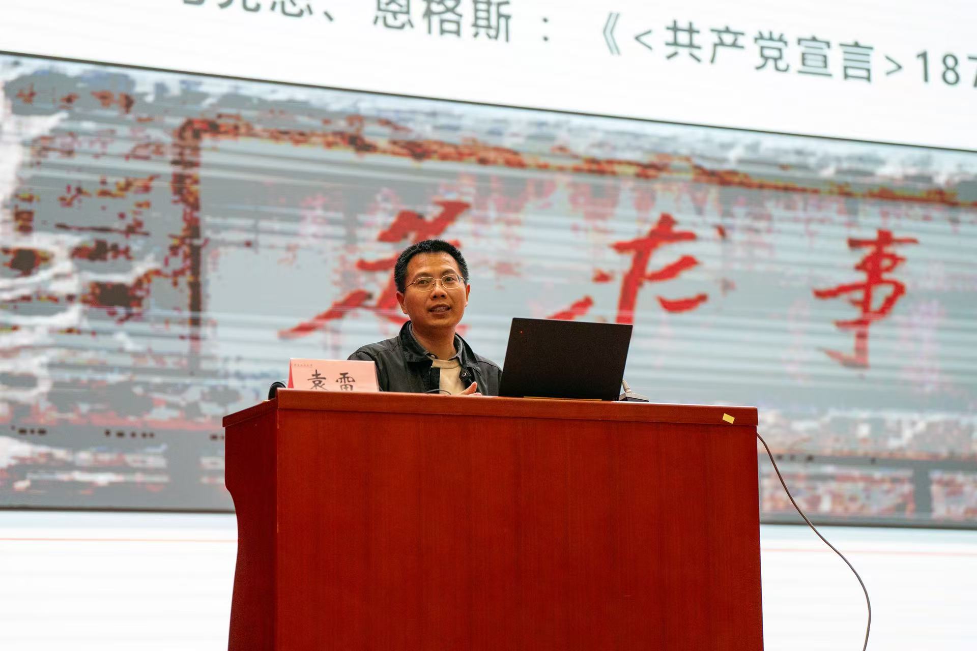 F6福鹿会_官方网站app下载