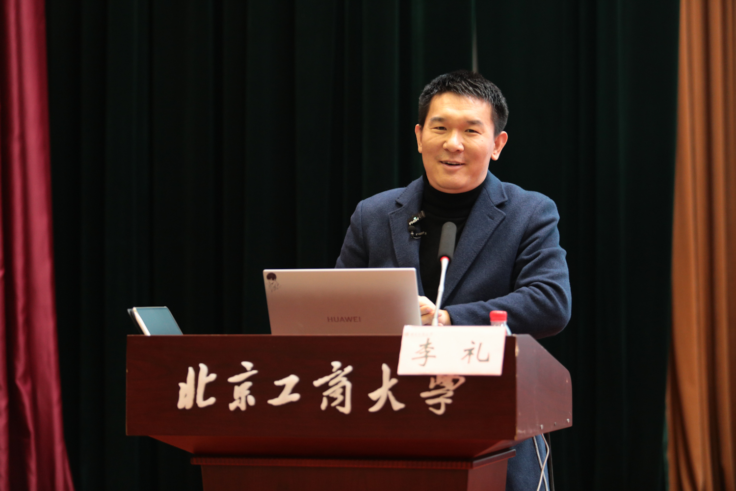 F6福鹿会_官方网站app下载