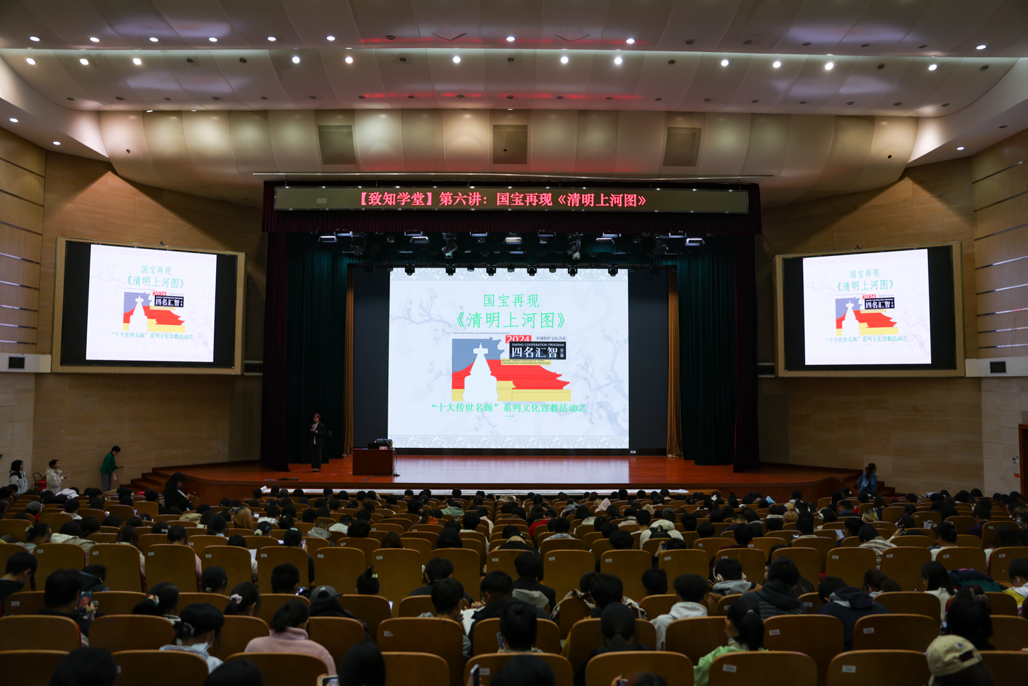 F6福鹿会_官方网站app下载