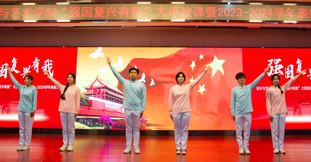 F6福鹿会_官方网站app下载