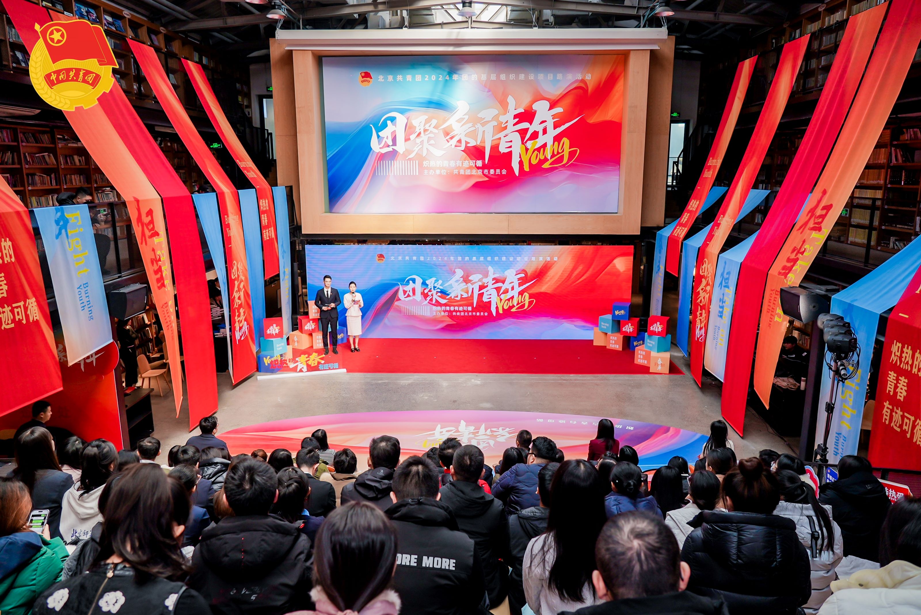 F6福鹿会_官方网站app下载