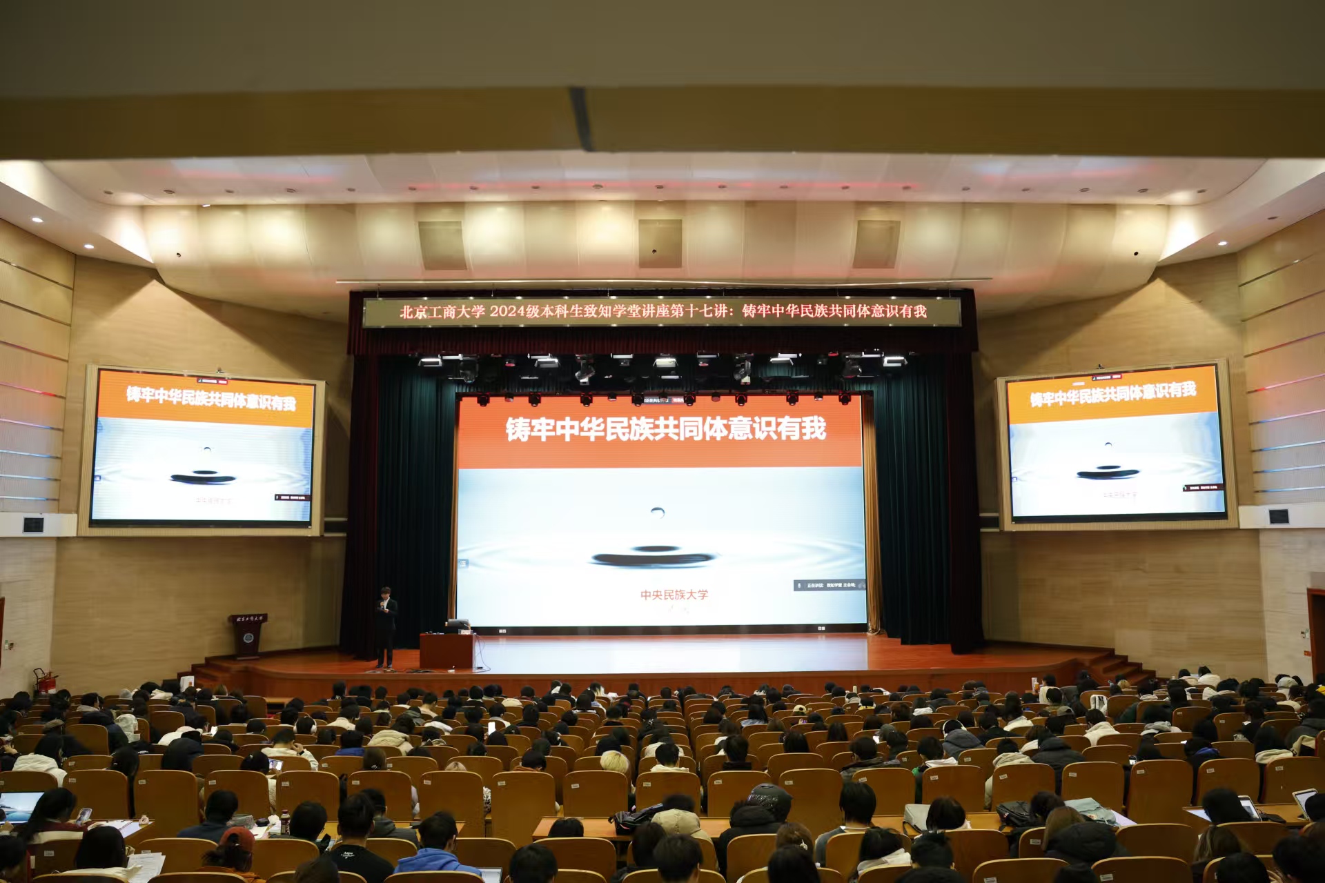 F6福鹿会_官方网站app下载