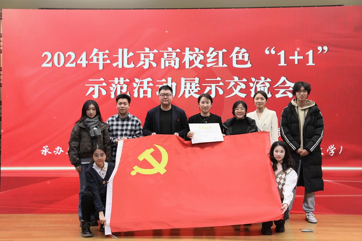 F6福鹿会_官方网站app下载