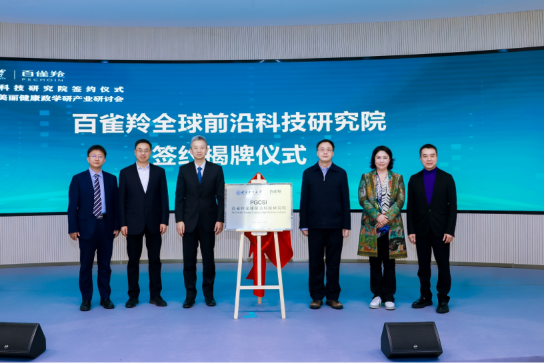 F6福鹿会_官方网站app下载