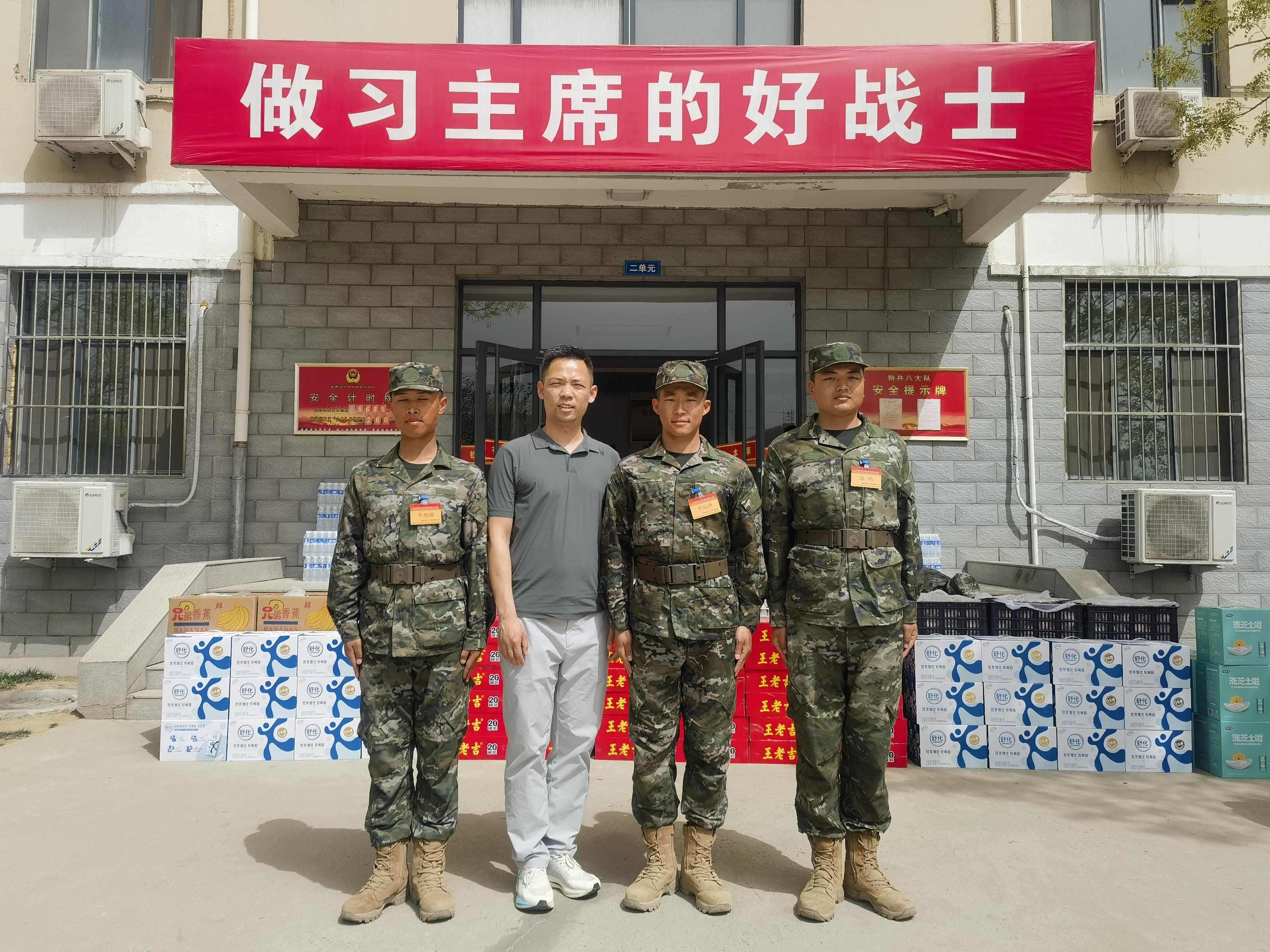 F6福鹿会_官方网站app下载