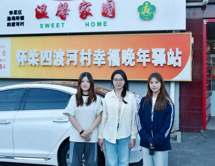 F6福鹿会_官方网站app下载