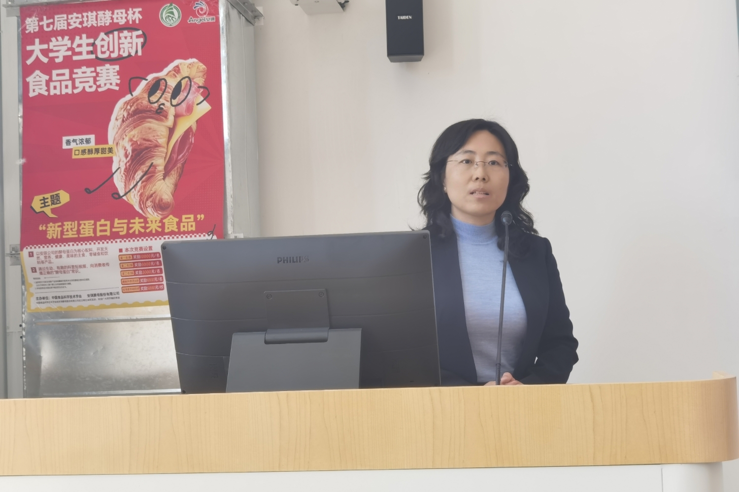 F6福鹿会_官方网站app下载