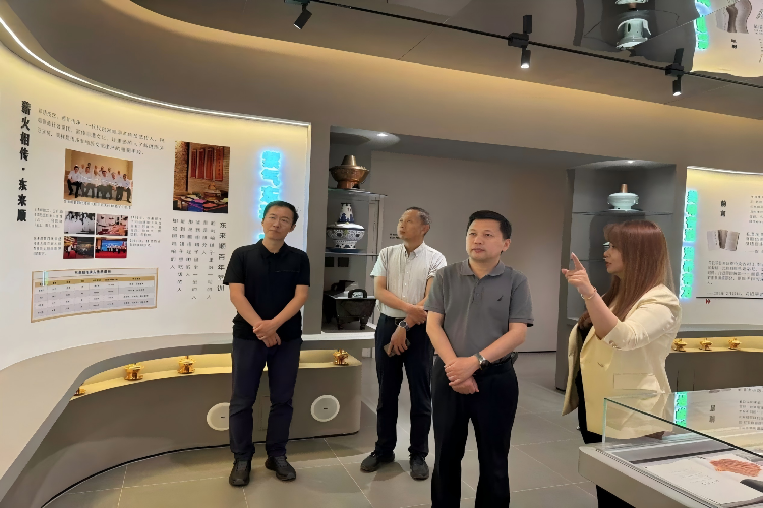 F6福鹿会_官方网站app下载