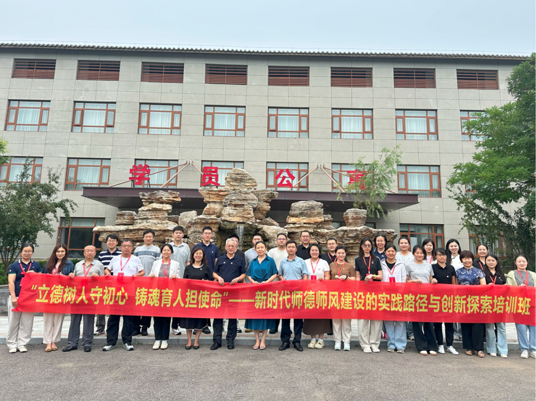 F6福鹿会_官方网站app下载