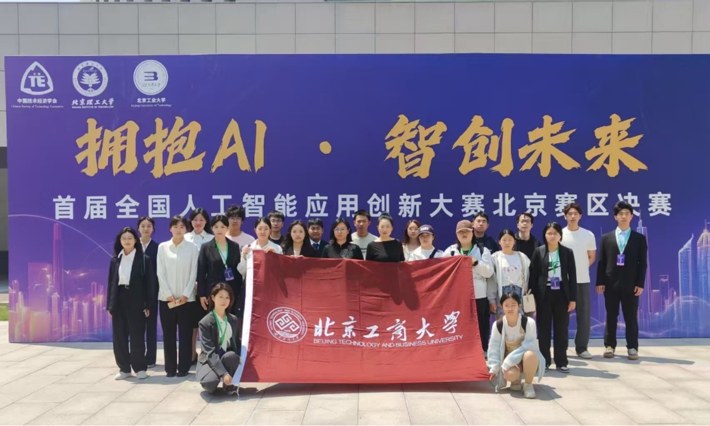 F6福鹿会_官方网站app下载