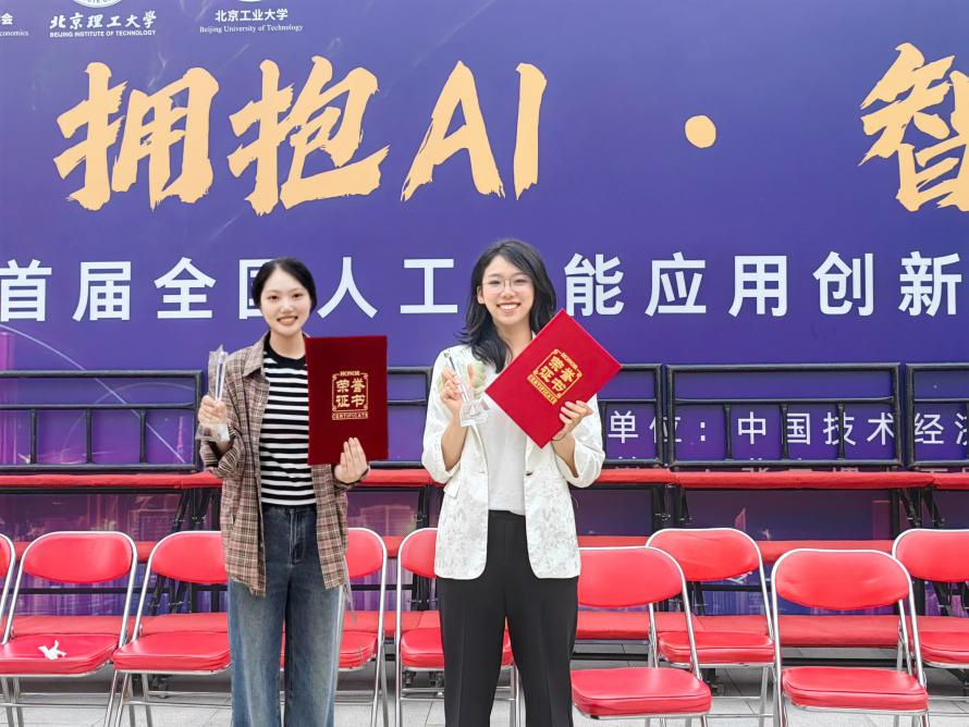 F6福鹿会_官方网站app下载