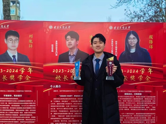 F6福鹿会_官方网站app下载