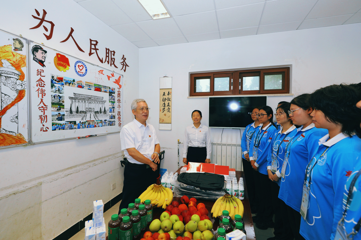 F6福鹿会_官方网站app下载