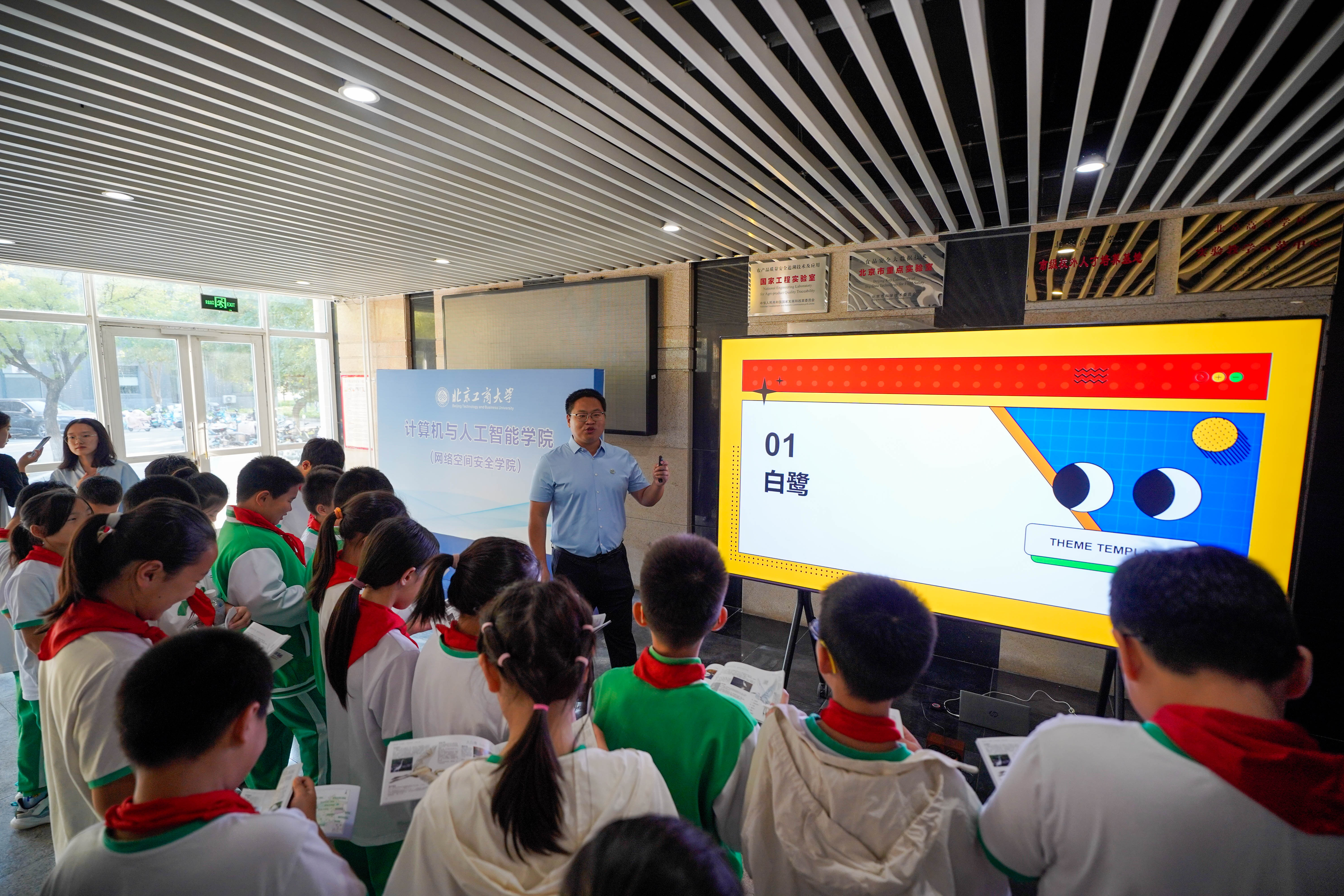 F6福鹿会_官方网站app下载