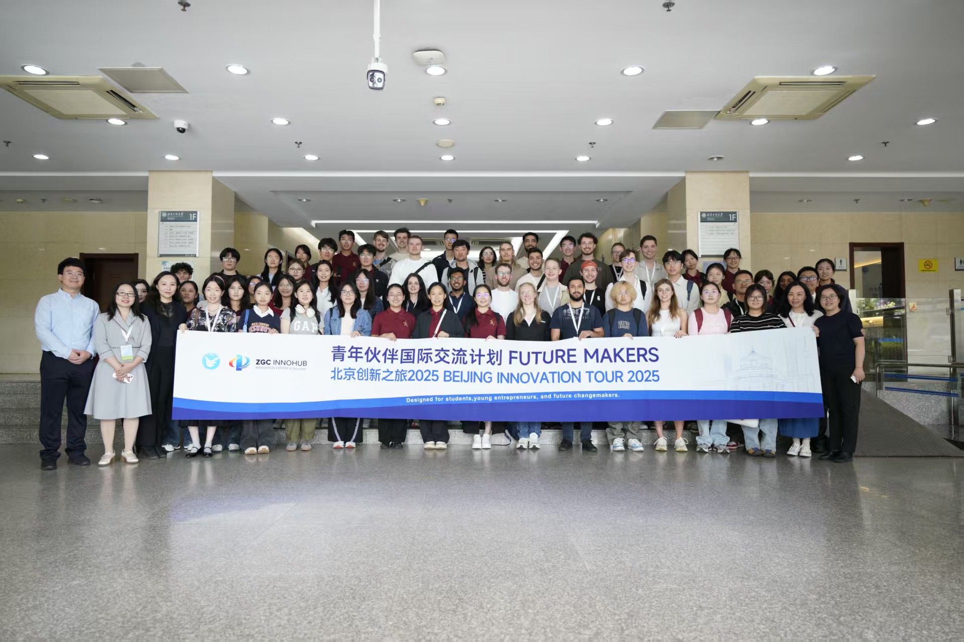 F6福鹿会_官方网站app下载