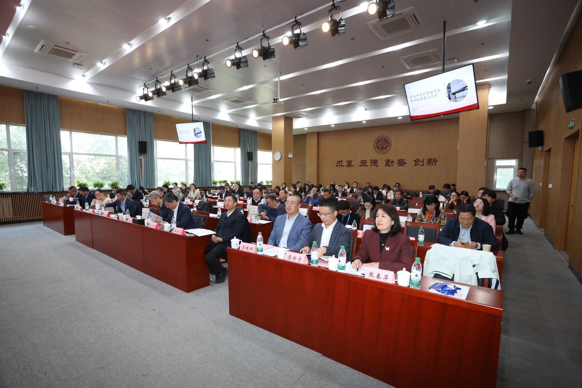 F6福鹿会_官方网站app下载