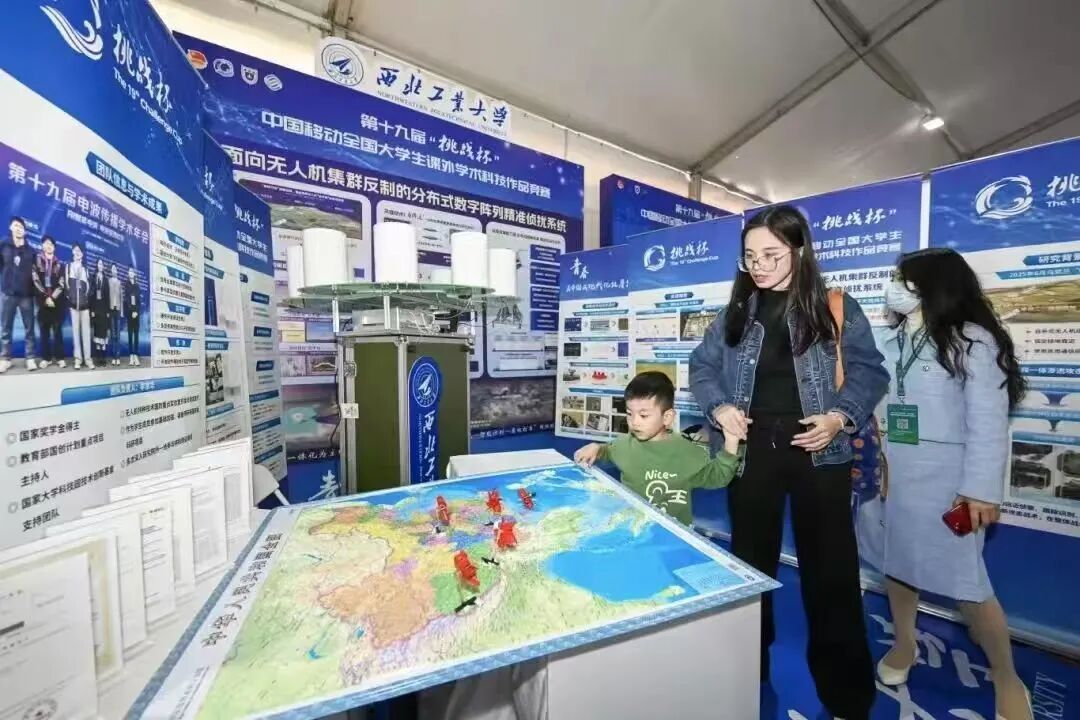 F6福鹿会_官方网站app下载