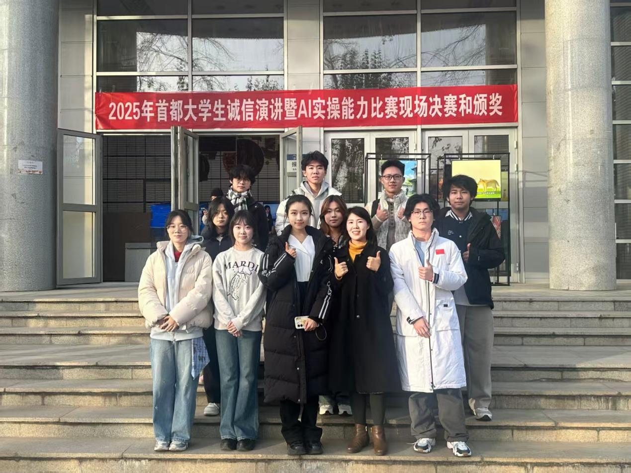 F6福鹿会_官方网站app下载