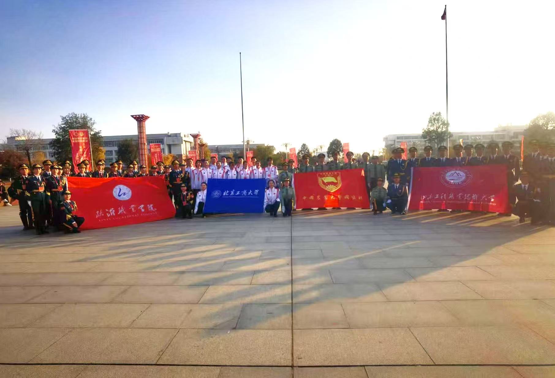 F6福鹿会_官方网站app下载