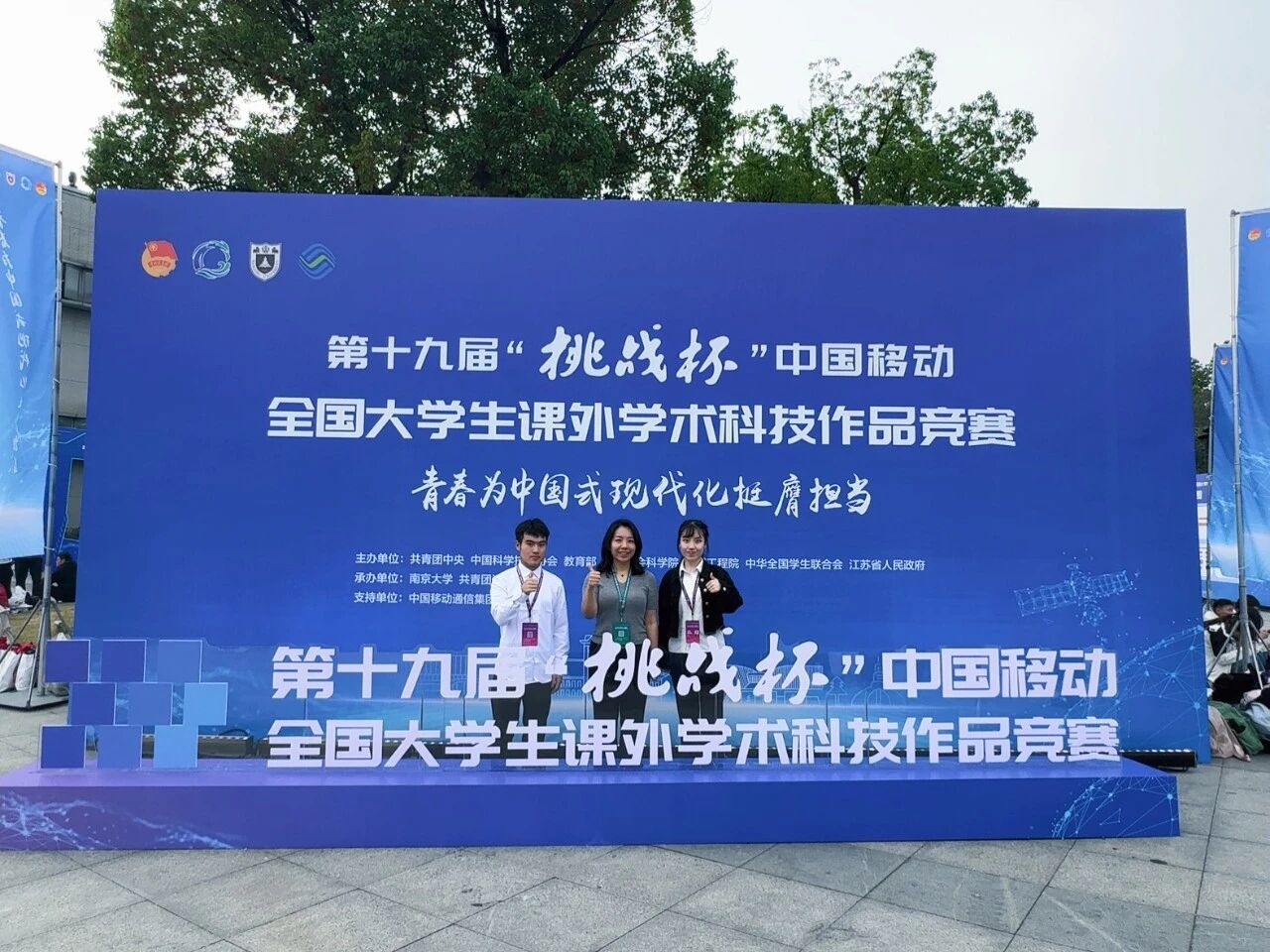 F6福鹿会_官方网站app下载