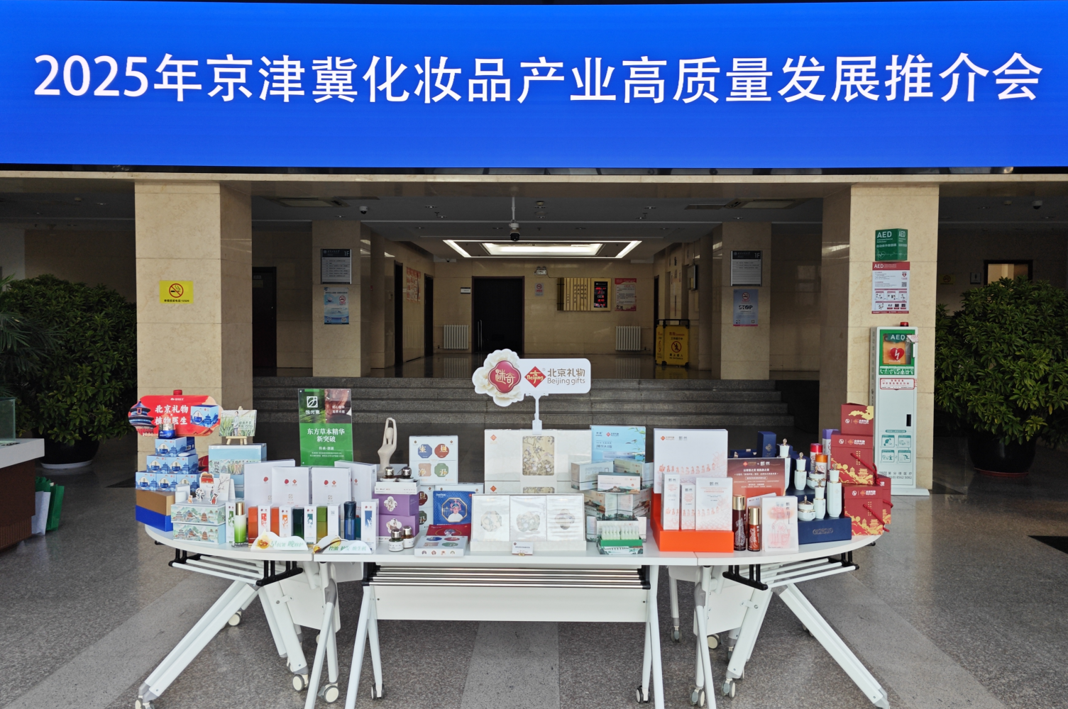 F6福鹿会_官方网站app下载