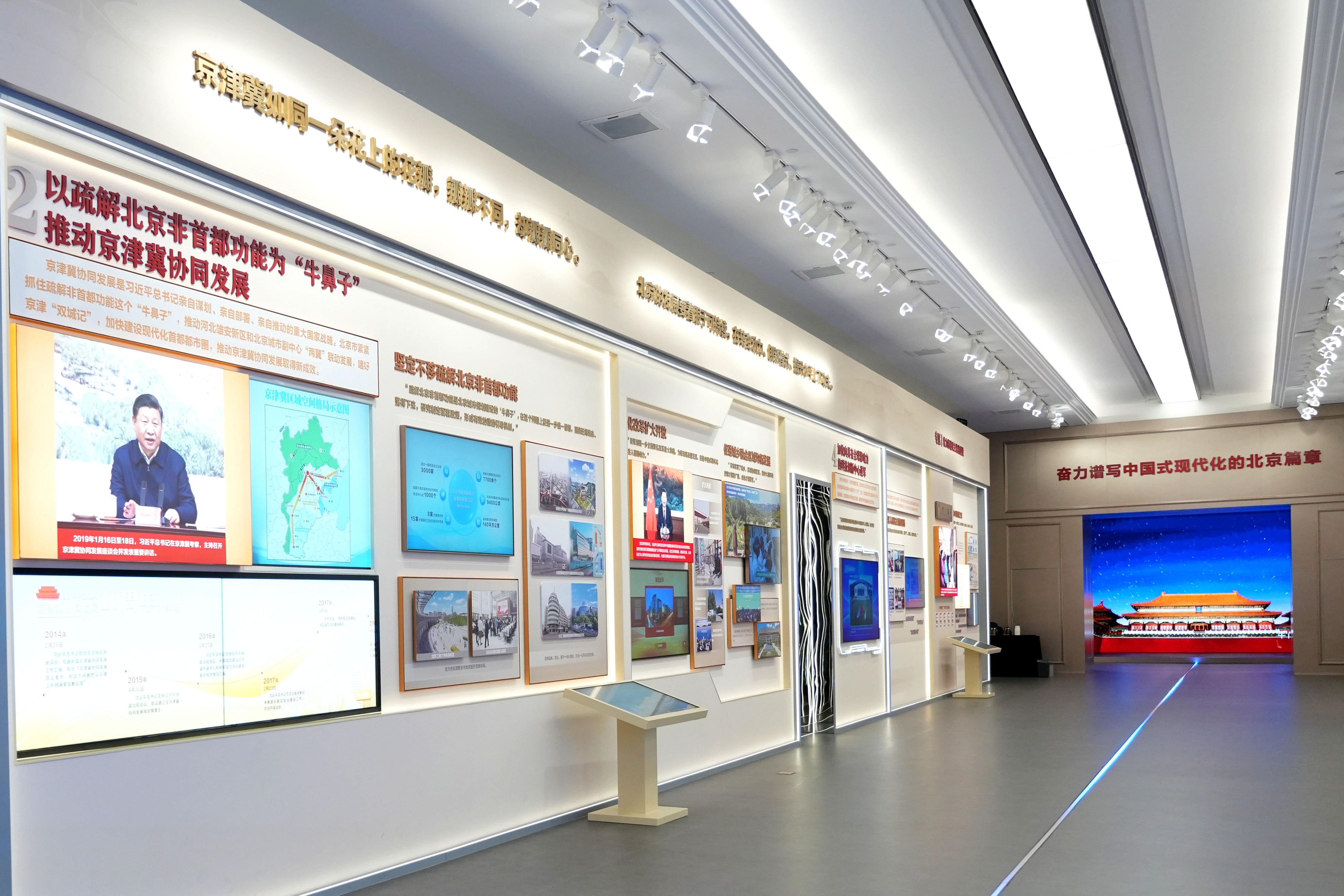 F6福鹿会_官方网站app下载