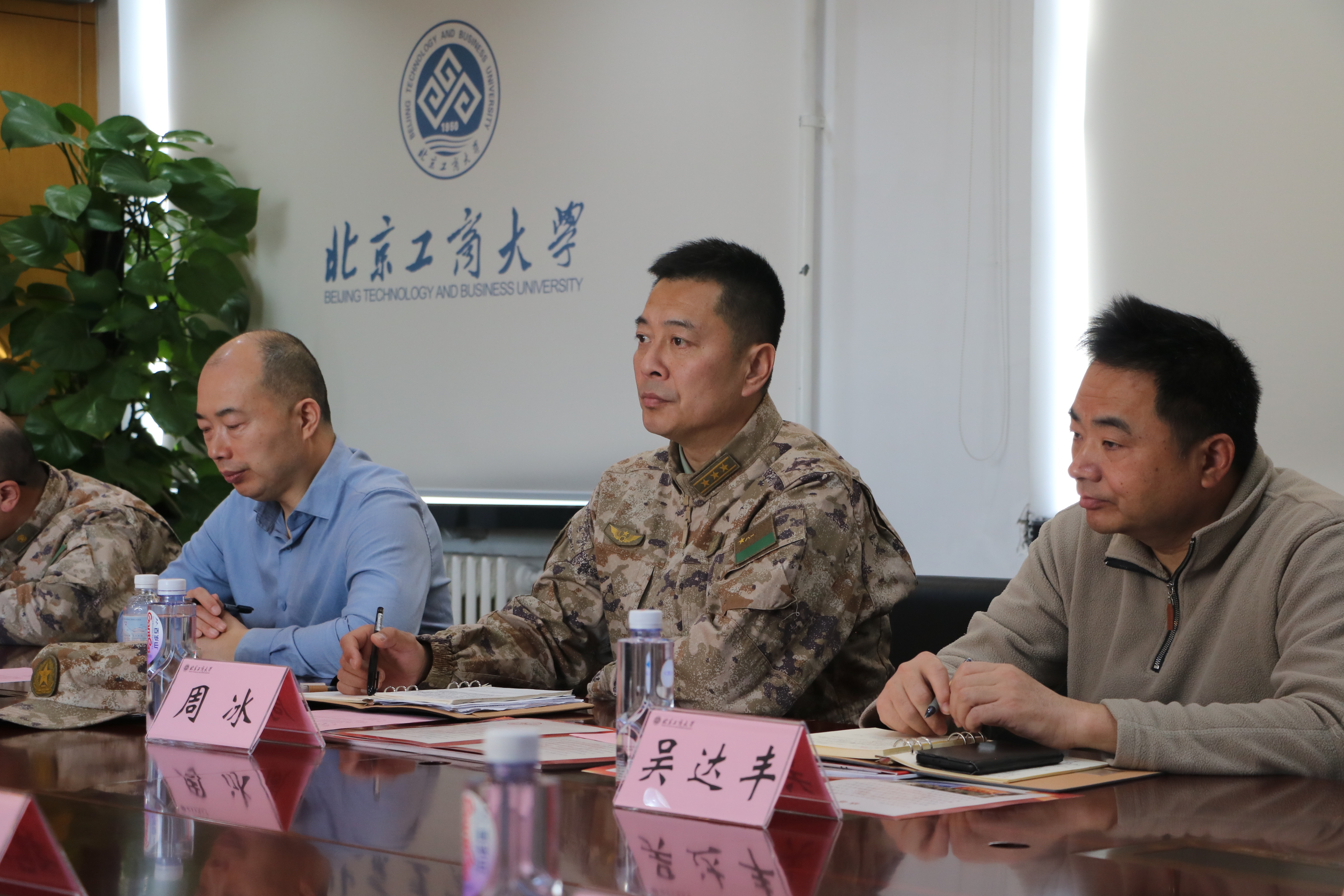 F6福鹿会_官方网站app下载