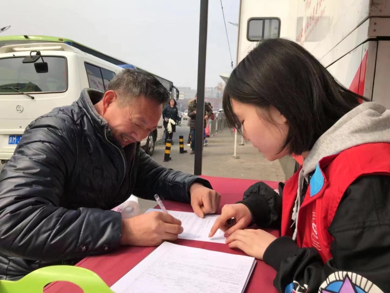 F6福鹿会_官方网站app下载