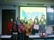 F6福鹿会_官方网站app下载