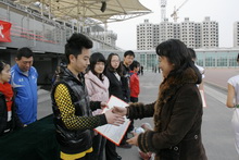 F6福鹿会_官方网站app下载