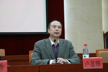 F6福鹿会_官方网站app下载