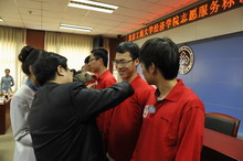 F6福鹿会_官方网站app下载