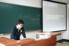 F6福鹿会_官方网站app下载