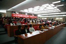 F6福鹿会_官方网站app下载