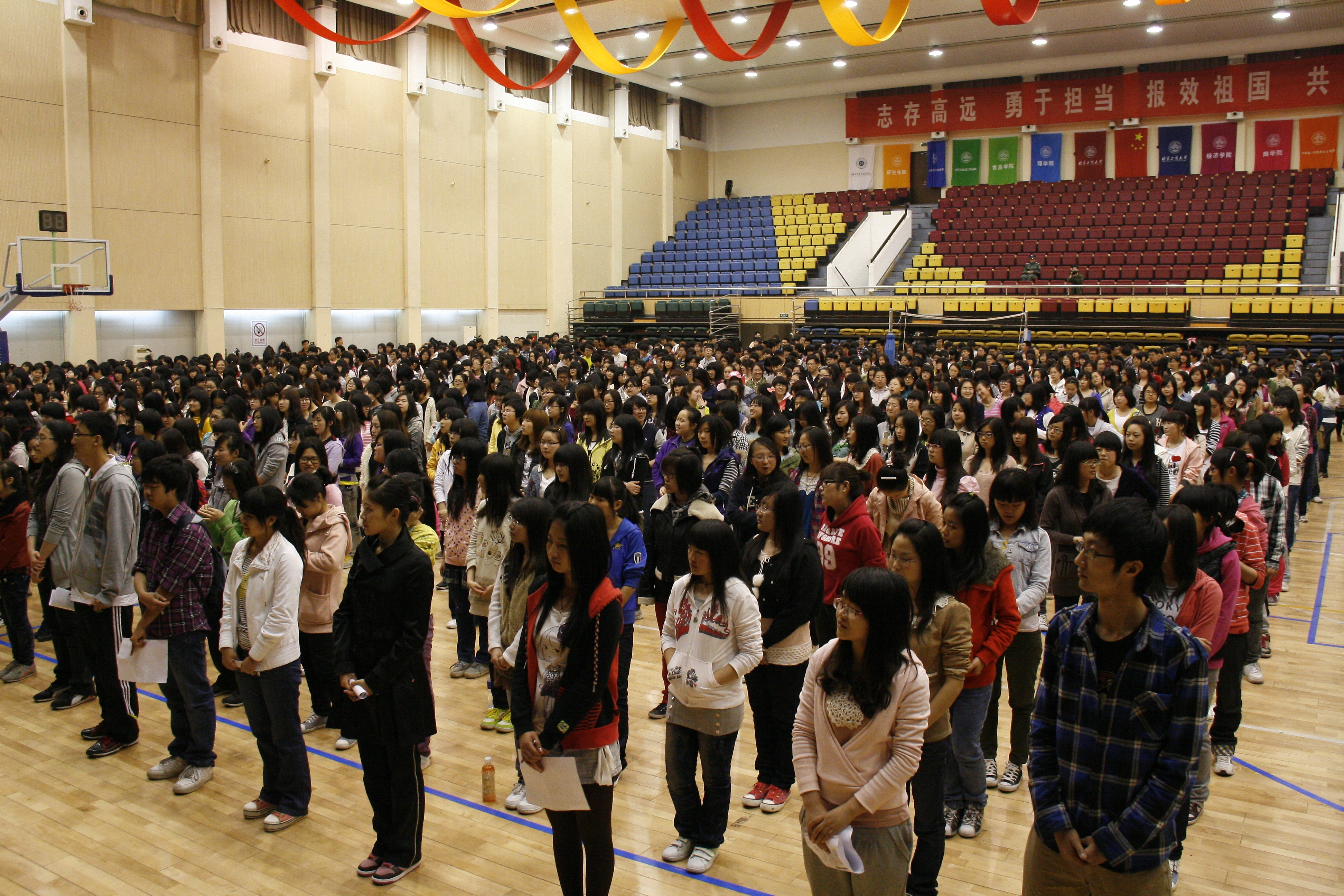 F6福鹿会_官方网站app下载