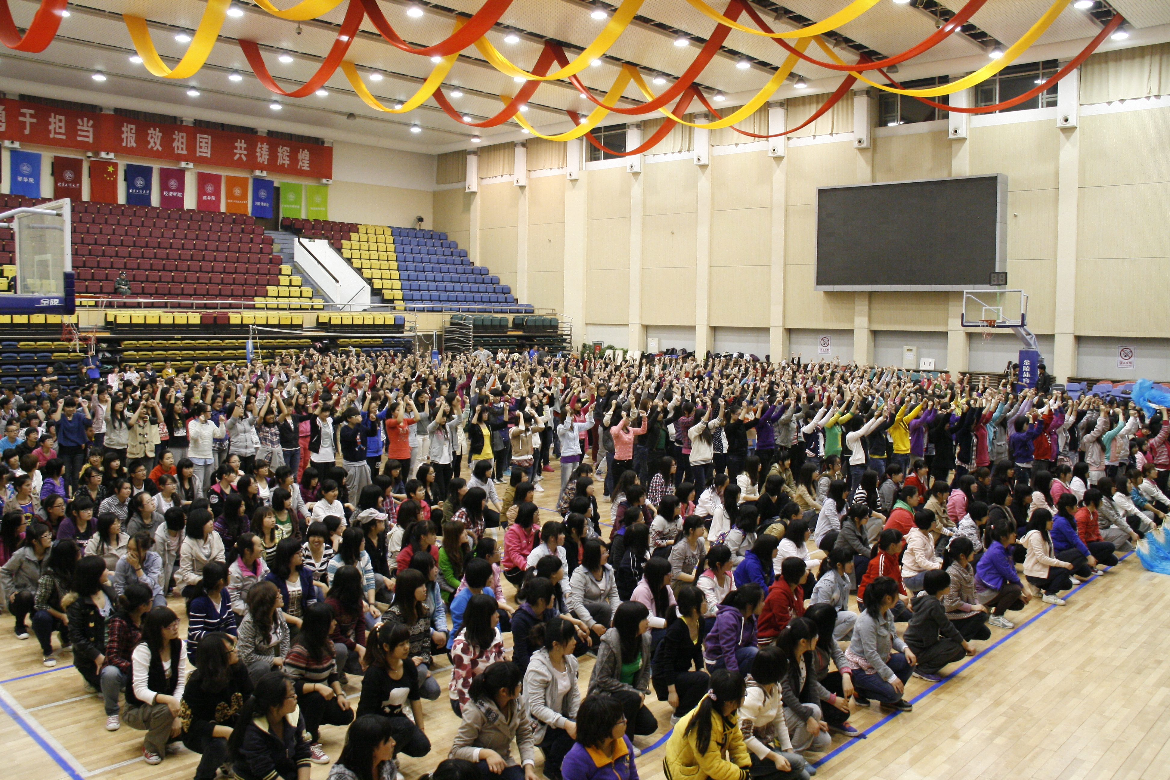 F6福鹿会_官方网站app下载