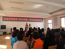 F6福鹿会_官方网站app下载