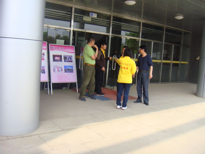 F6福鹿会_官方网站app下载