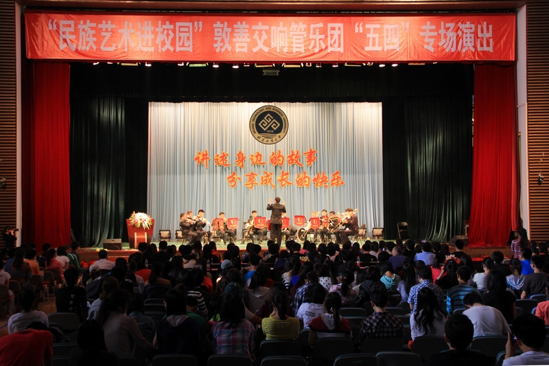 F6福鹿会_官方网站app下载