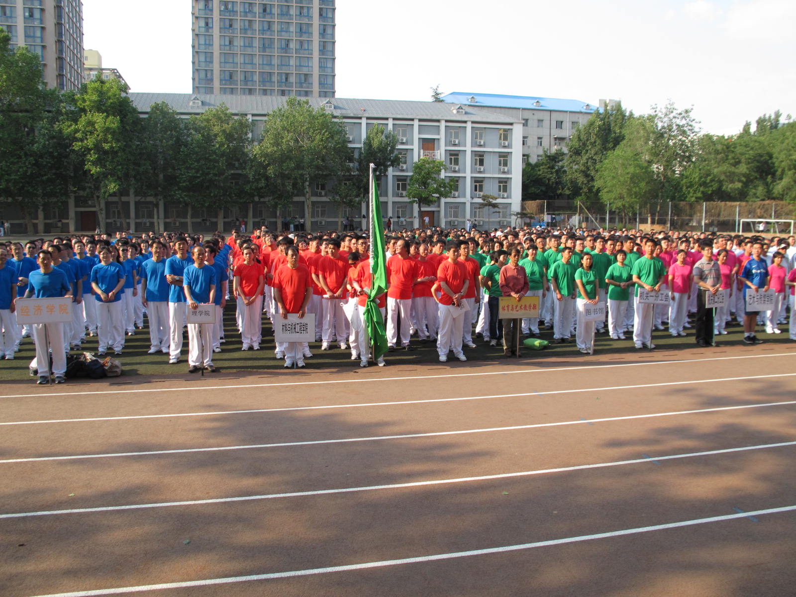 F6福鹿会_官方网站app下载