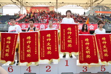 F6福鹿会_官方网站app下载