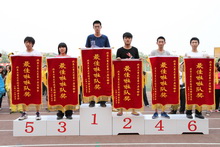 F6福鹿会_官方网站app下载