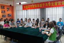 F6福鹿会_官方网站app下载