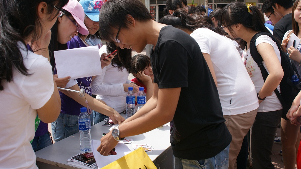 F6福鹿会_官方网站app下载